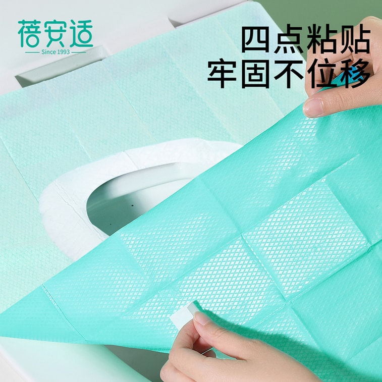 Beianshi 滅菌済み使い捨てトイレシートカバー マタニティ用 40×60cm 10枚入り 厚手防水トイレシートカバー 個包装 産後産後産後ケアバッグに必須 4