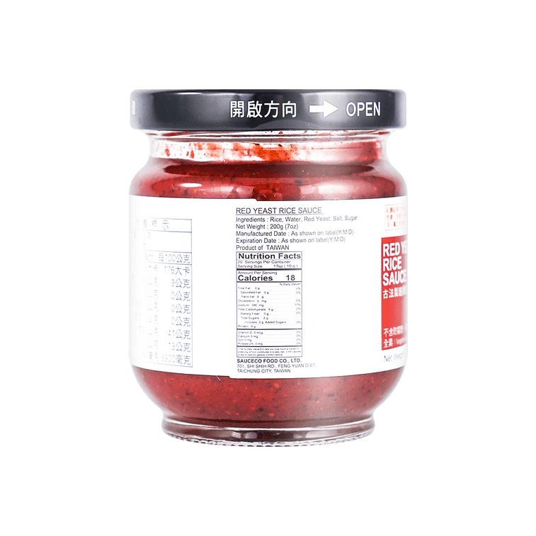 味栄レッドイースト米ソース200g 3