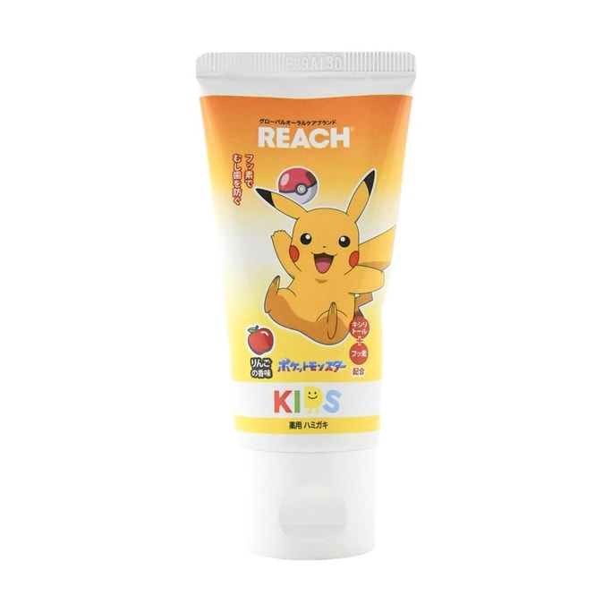 Pikachu Toothpaste Apple flavor 60G