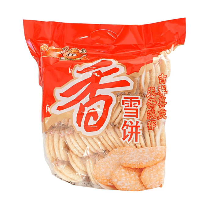 甘口おせんべい 17.64 oz