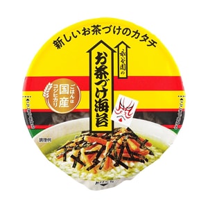 Ochazuke Nori Cup Rice , 1 oz