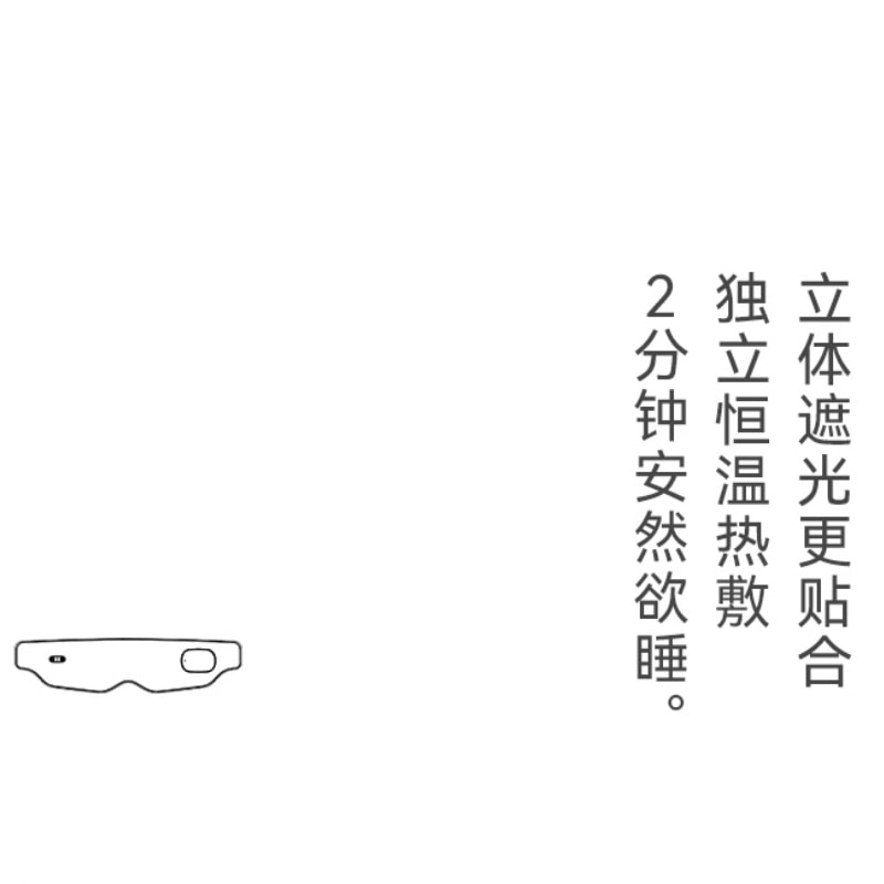 【中国直邮】 OLAYKS 眼部按摩仪热敷眼罩护眼仪美眼润眼仪舒缓眼睛疲劳礼物 大地色 一个装