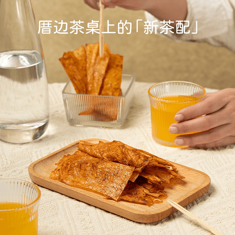 【중국 직배송】 미뎬 두부피 매운맛 스낵, 건두부 매운맛 스낵, 간식, 입가심용, 기본 두부피 50g*2봉 6