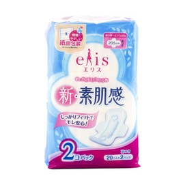 SHIN-SUHADAKAN Sanitary Napkin Regular Heavy with Wing, 20.5cm, 20pcs * 2pc