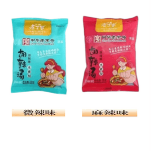 product 9