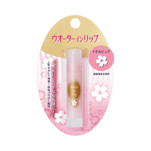  waterinlip 保濕提亮潤唇膏||櫻色3.5g