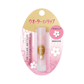 finetoday moisturizing and brightening lip balm in cherry 3.5g