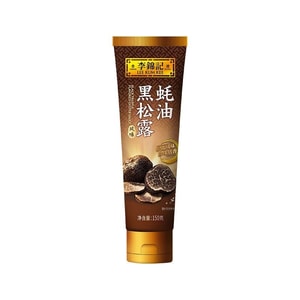 Black Truffle Flavored Oyster Sauce Toothpaste Tube, Black Truffle Double Umami Stir-Fry Seasoning 150g*1 Tube