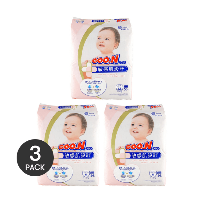 [Stock up 3 packs] [Surprise Gift] GOO.NSensitive Skin Design Diapers Baby Waist Sticker Diapers Unisex M Size 6-11kg 56