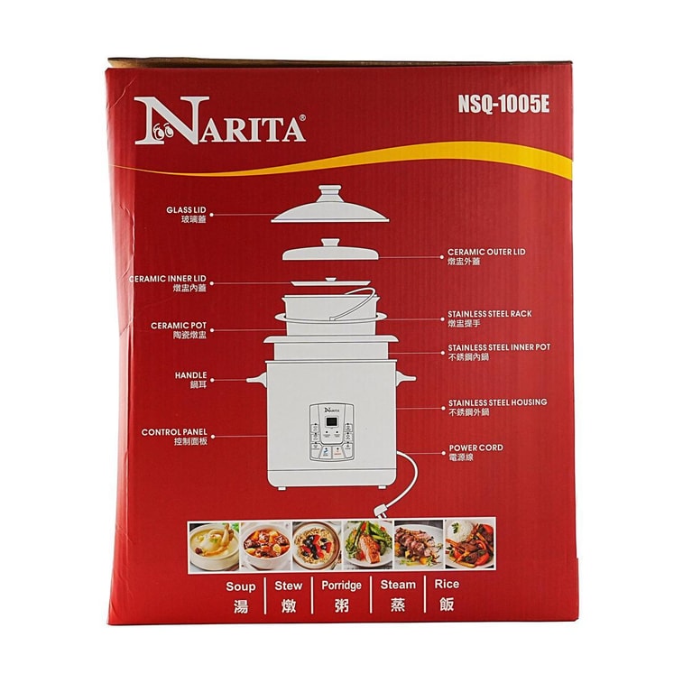 Electric Multi-Functional Stew Cooker, 338.14 fl oz NSQ-1005E 4