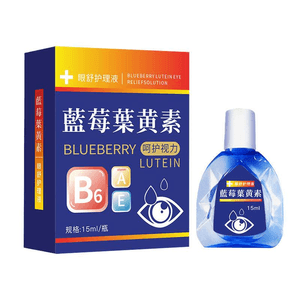 【중국 직배송】 칭링 블루베리 루테인 점안액 15ml*1병
