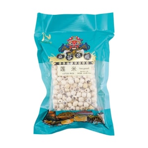 Lotus Seeds, 16oz