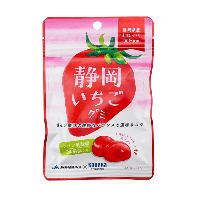日本KANEKA 靜岡草莓乳酸菌夾心軟糖 40g