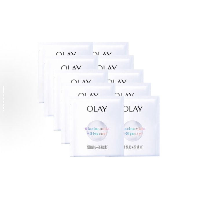 Brightening Anti-Glycation Mask 10pcs