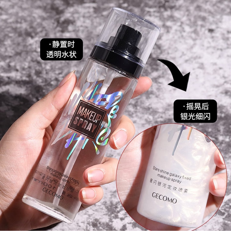 商品詳情 - 國貨 GECOMO 格蒙 星閃銀河定妝噴霧 100ml - 圖片3