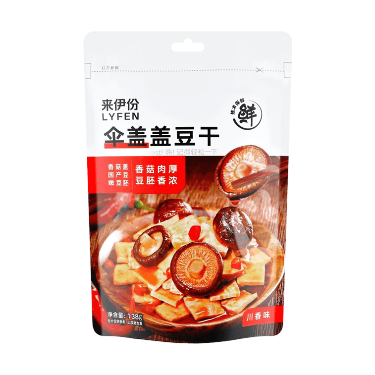 【超值裝】來伊份 零食大禮包 771g【傘蓋蓋豆乾 五香味&川香味 + 蟹香豆瓣+脆冬棗+甘栗仁+海帶脆筍】 5