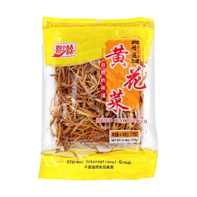 Dried Lily Flowers, 6.18 oz 【For Hot Pot, Stew and Cold Dish】