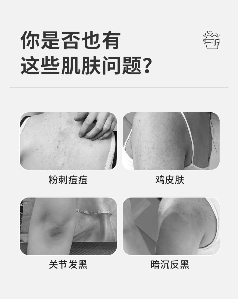 家简尘除 双面两用拉背条蓝色 1条 搓泥去污 搓澡巾 洗澡浴条