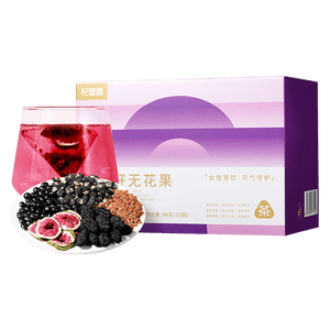 【中国直送】七里香 亜麻仁・イチジク・桑の実茶 84g。黒クコの実と乾燥桑の実が入った女性のための滋養強壮茶です。