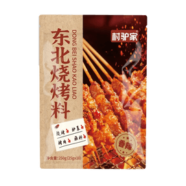 村驴家 东北烧烤料 香辣 250g【小红书爆火】【网红同款】【新品上市】