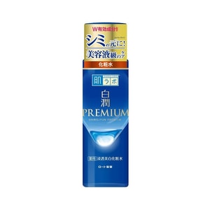 【日本直邮】ROHTO乐敦 肌研白润药用渗透型美白化妆水 170ml