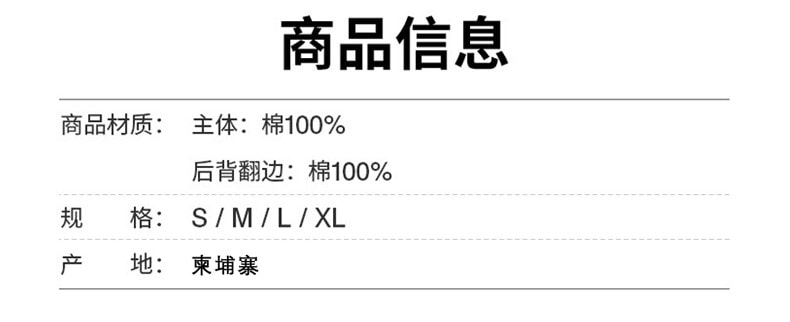 【Expédition directe du Japon】 Japon MUJI Pyjama long à manches longues en gaze double couche pour femme, 100% coton, avec jacquard à pois, vêtements de maison pour femme, blanc cassé, taille M, 1 ensemble
