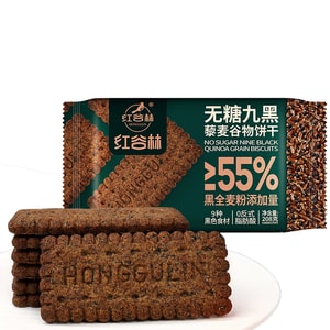 [중국 직배송] 홍구린 무설탕 고섬유질 블랙퀴노아 소다크래커, 무설탕 식사대용, 든든한 간식, 통곡물 영양 아침 식사 208g