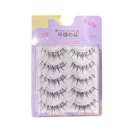 5 pairs of air-like Sunflower Fairy false eyelashes with a natural air-like transparent fine stem
