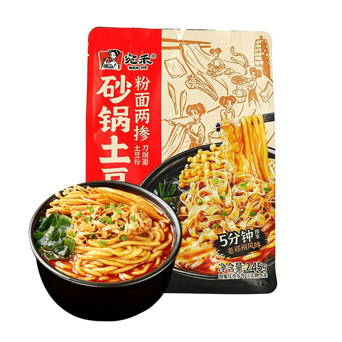 宛禾 砂鍋馬鈴薯粉 粉麵兩摻 馬鈴薯粉+刀削麵 招牌原味 245g【地道河南味】【雙倍碳水的快樂!】