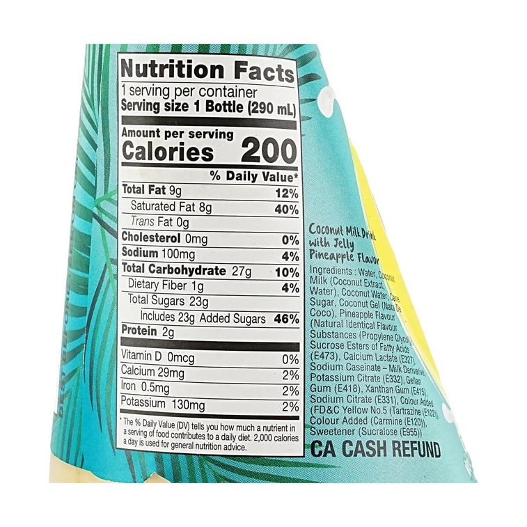 ココナッツミルクドリンク（ゼリーパイナップル風味）9.8液量オンス 3