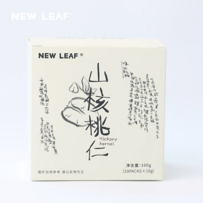 【中国直邮】New Leaf 临安山核桃仁 小核桃仁独立包装 100g/袋