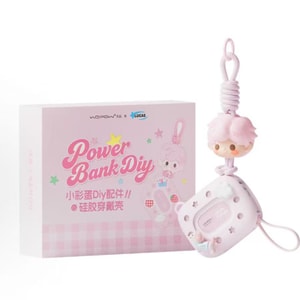 Mini Surprise Power Bank With Built-in Cable, 1 Pack, Cherry Blossom Pink—22.5W Fast Charging, 20000mAh, Simultaneous Multi-Device Charging