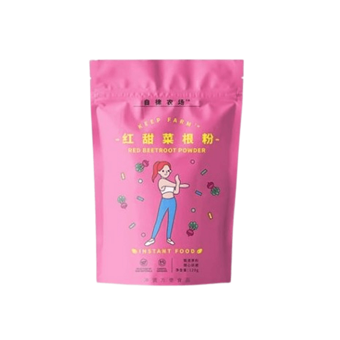 【中國直郵】自律農場 紅甜菜根粉 超級食物營養自然補鐵口服女性氣血色沖飲 120g/袋