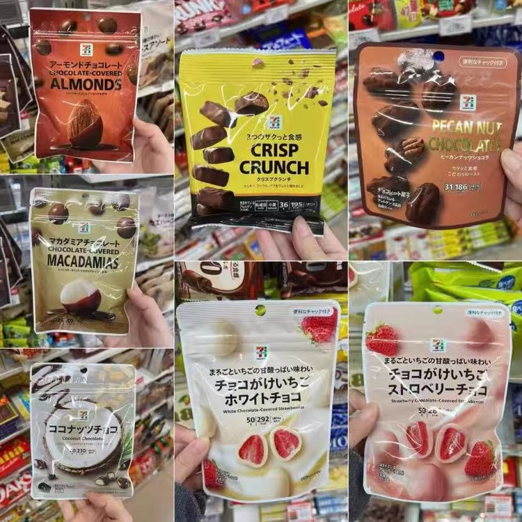 Japan Seven-eleven Green Tee Flavored Sandwich Chocolate 1 packet