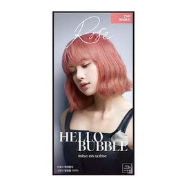 MISE EN SCENE 韓国 MISE EN SCENE ビューティーピュアフォーム染毛料ヘアカラークリーム非刺激性 #7AR グレーローズ 1pc