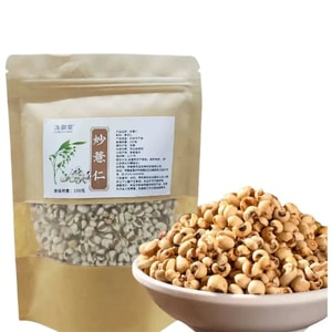 Ready-to-eat stir-fried coix seed, ready-to-eat coix seed baked coix seed popcorn, craftsmanship quality 100g