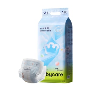 BC BABYCARE エアプロ ベビー用おむつ 超薄型 通気性 ウエストシール おむつ S 4-8kg 58枚入り