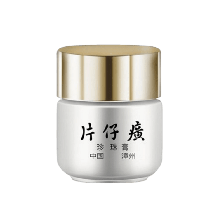 Queen Pearl Cream Anti Wrinkle Moisturizing Face Cream
