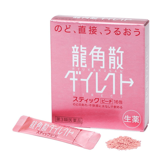 【日本直邮】RYUKAKUSAN龙角散 蜜桃味润喉颗粒16包/盒