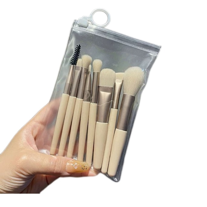 Make Up Brush Set 8pcs Cream Color