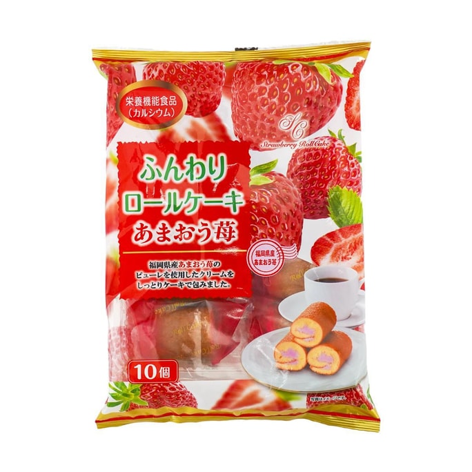 소프트 롤 케이크 아마오 딸기, 10개 4.9온스
