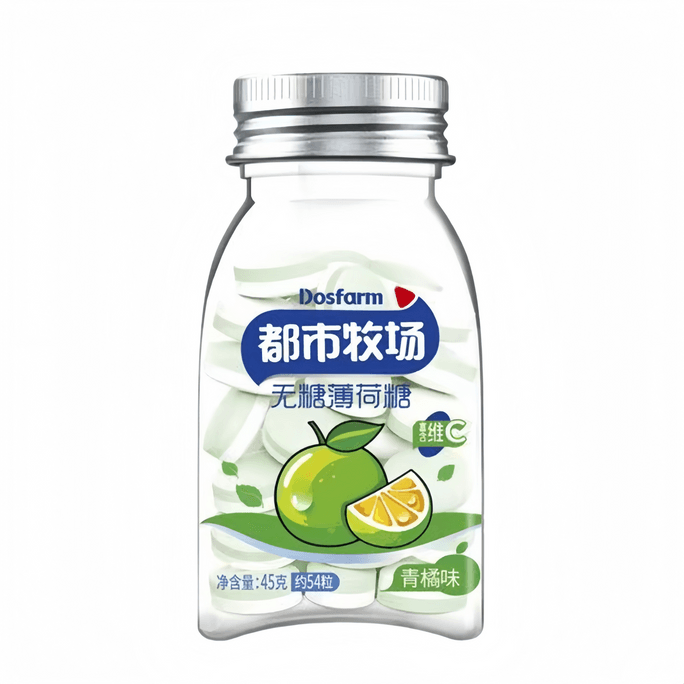 Sugar-free Mint Candy With Green Tangerine Flavor, Vitamin C Lozenges, Kiss Candies 45g*1 Bottle