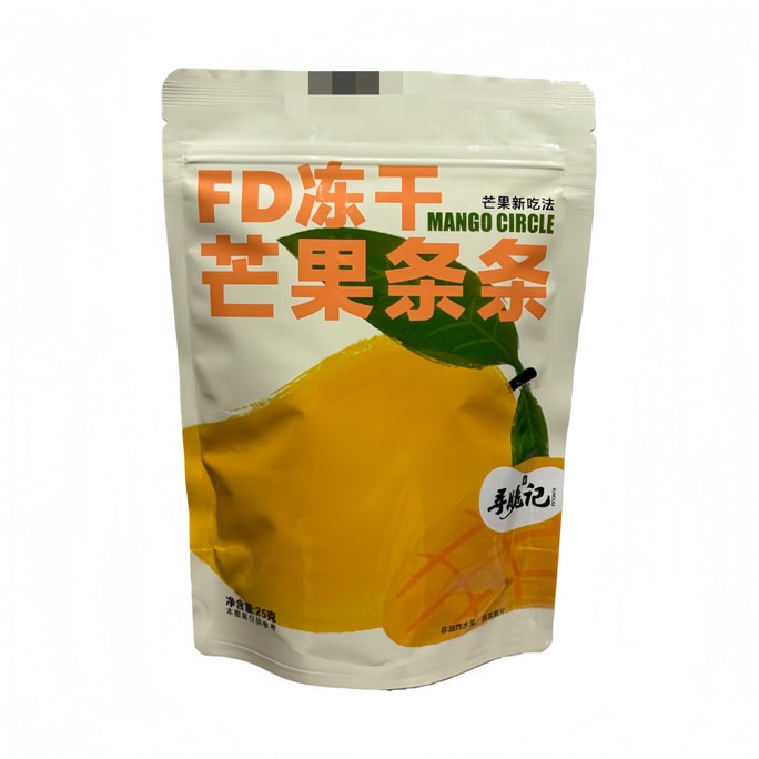 Xun Cui Ji FD Freeze-Dried Mango Strips Fruit Snacks 25g*3 Bags