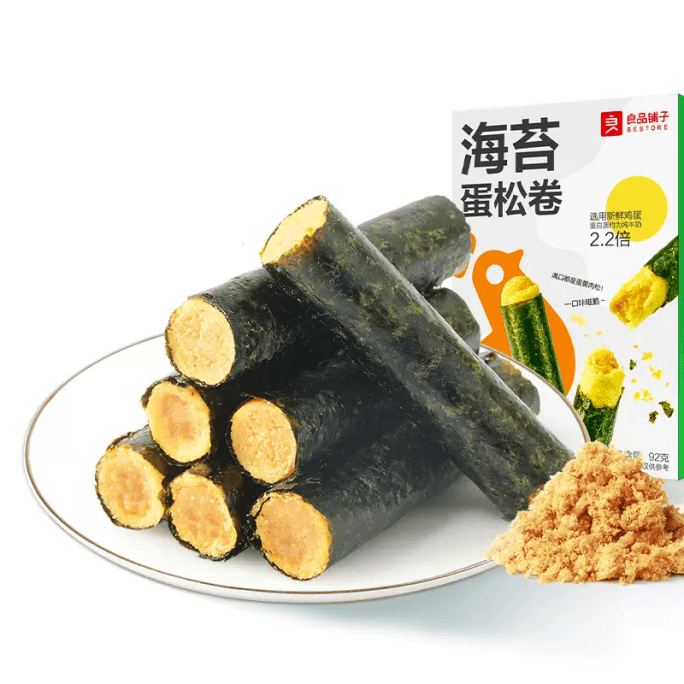 BESTORE Seaweed Egg Floss Roll 92gx1 box Hong Kong-style salty meatfood sandwich seaweed crispy