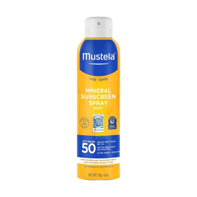MUSTELA Children's Sunscreen Spray Mineral Sunscreen Spray SPF50 170g Family Use
