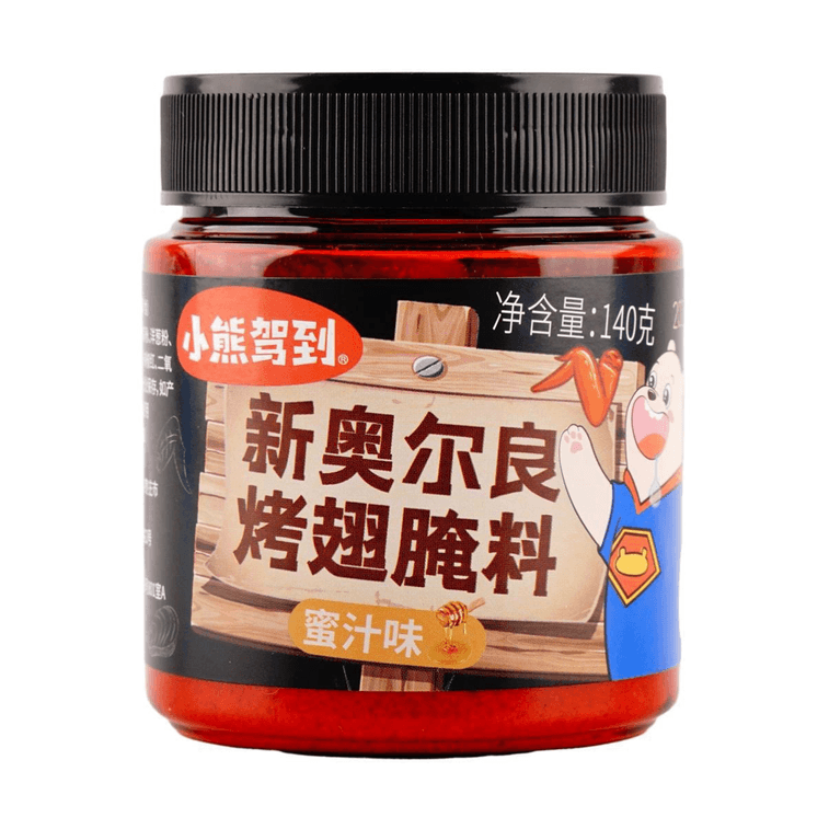 New Orleans Marinade ,Honey Flavor, 4.94 oz 10