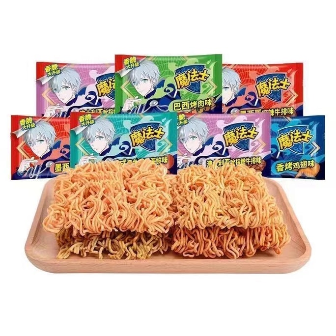 Crispy noodles, dry noodles, Brazilian barbecue, nostalgic casual snacks, instant noodles, palm crispy, 20g*7 bags