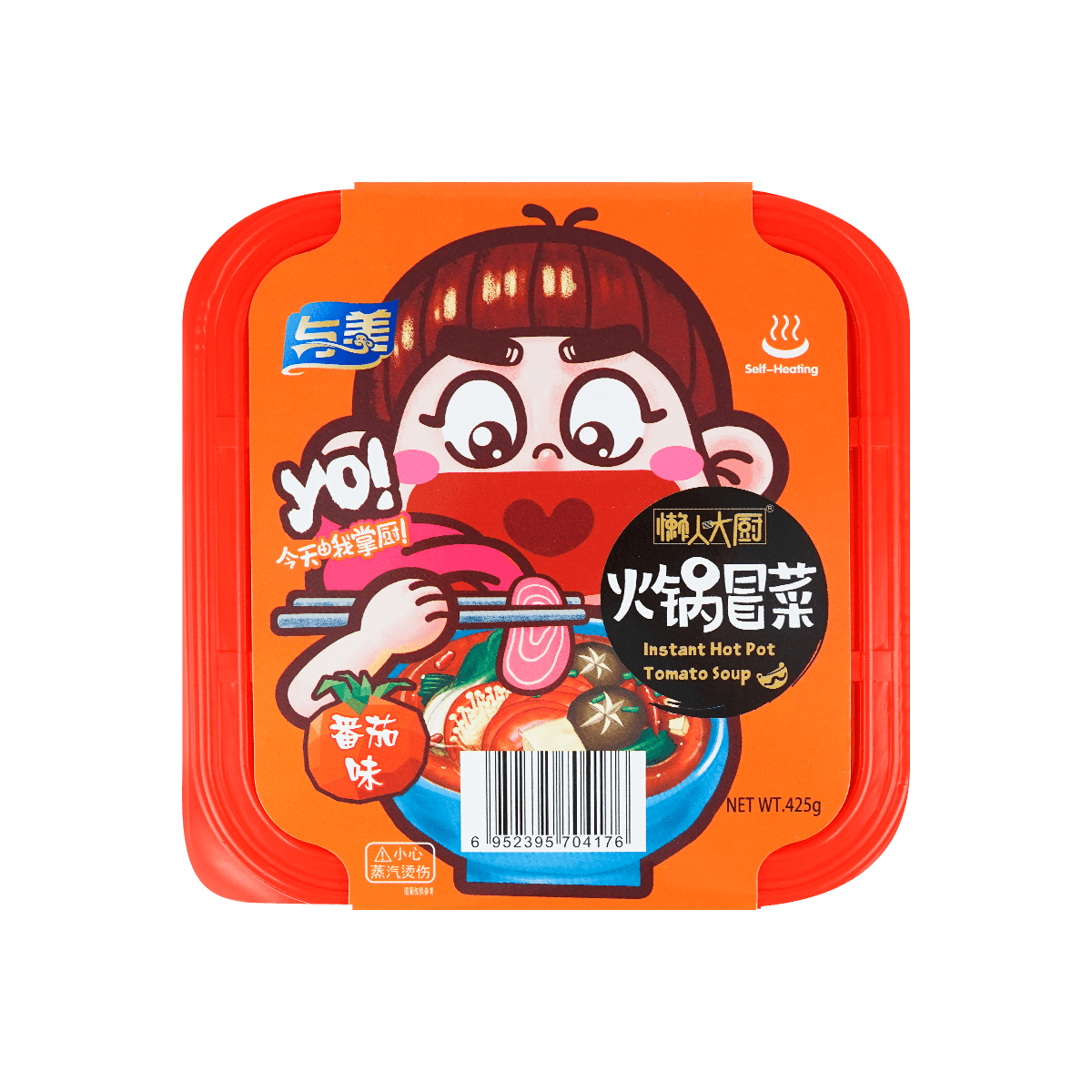 YUMEI Self-Heating Instant Hot Pot - Spicy Flavor, 15oz - Yamibuy.com