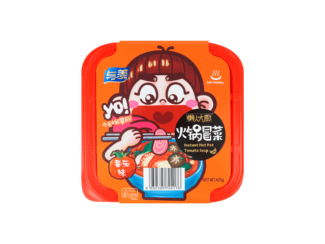 Yumei Spicy Hot Self-Heating Instant Hotpot – Mashi Box