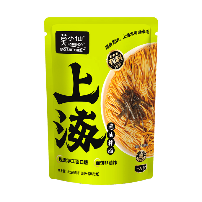 莫小仙 上海蔥油拌麵 速食拌麵 142g